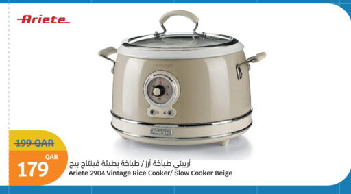 available at City Hypermarket in Qatar - Al Daayen