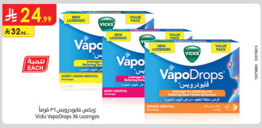 Lemon Orange available at Danube in KSA, Saudi Arabia, Saudi - Mecca