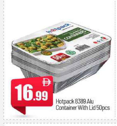 available at بيج مارت in الإمارات العربية المتحدة , الامارات - أبو ظبي