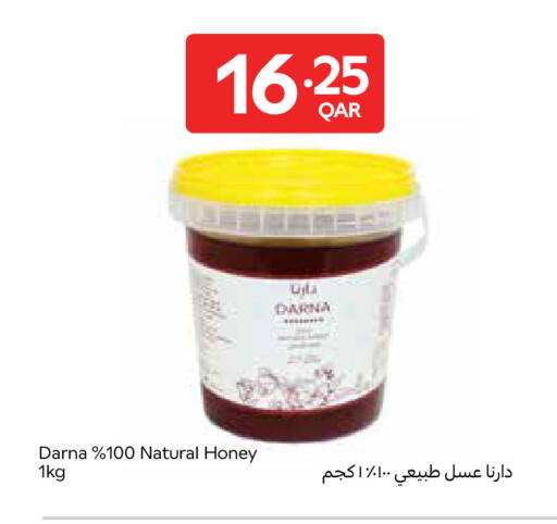 available at Carrefour in Qatar - Al Shamal
