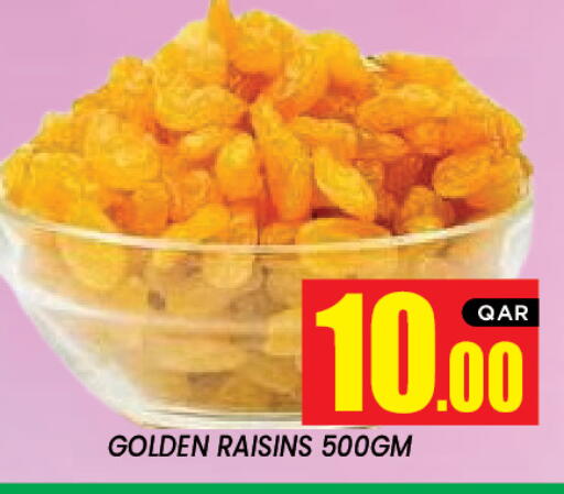 available at نيو ستوب اند شوب in قطر - الوكرة