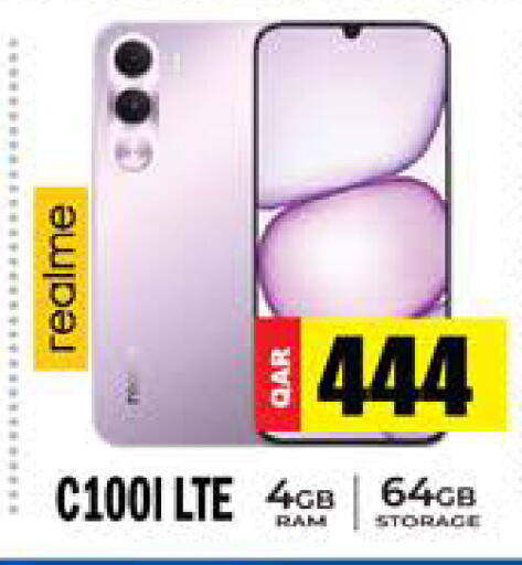 available at Grand Hypermarket in Qatar - Doha
