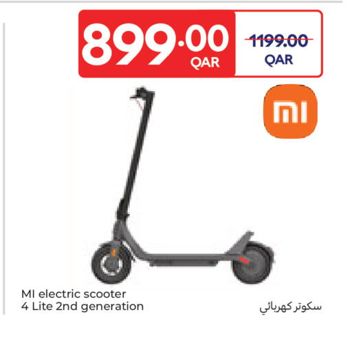 available at Carrefour in Qatar - Al Shamal