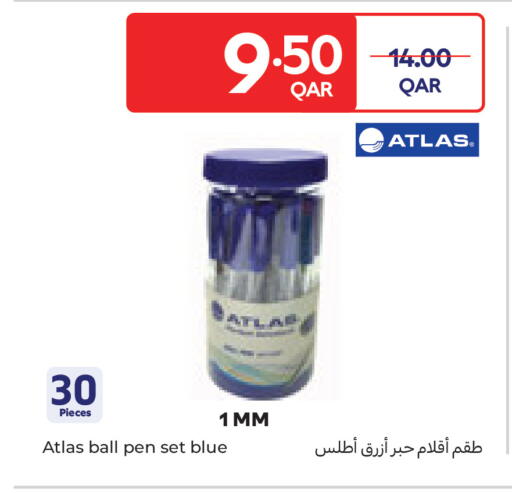 available at Carrefour in Qatar - Al Shamal