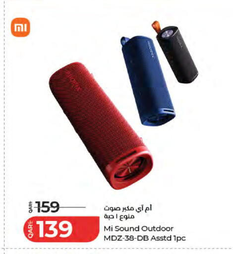 available at لولو هايبرماركت in قطر - الشمال