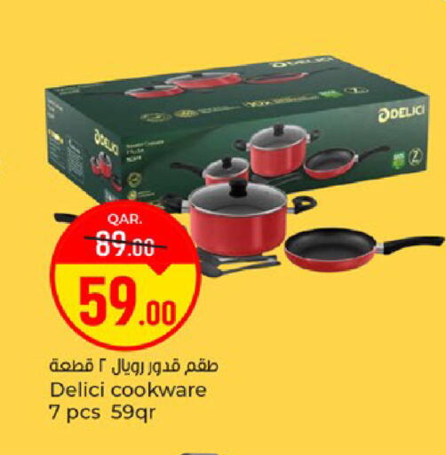 available at Paris Hypermarket in Qatar - Doha