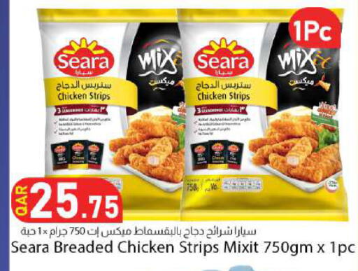 available at دانا ماركت in قطر - الضعاين