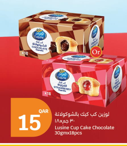 Strawberry available at City Hypermarket in Qatar - Al Rayyan