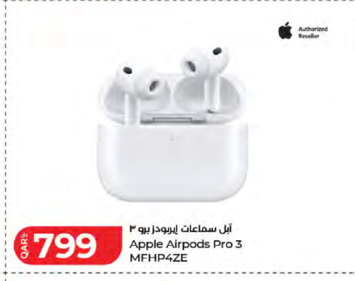 Apple available at LuLu Hypermarket in Qatar - Al Shamal