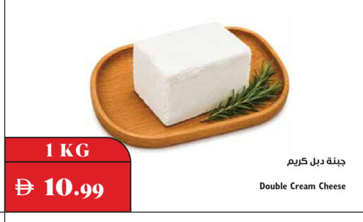 available at Trolleys Supermarket in UAE - Dubai
