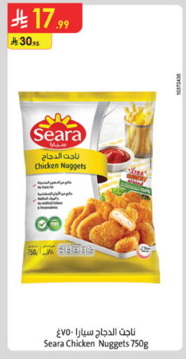 available at الدانوب in مملكة العربية السعودية, السعودية, سعودية - جدة