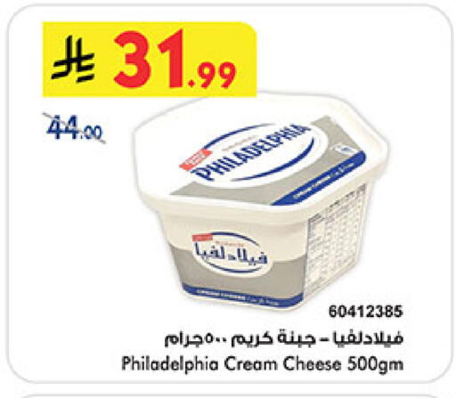 available at بن داود in مملكة العربية السعودية, السعودية, سعودية - المدينة المنورة
