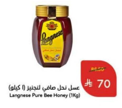 available at Hyper Panda in KSA, Saudi Arabia, Saudi - Al Khobar