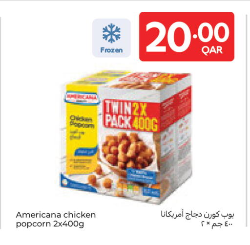 available at Carrefour in Qatar - Al Shamal