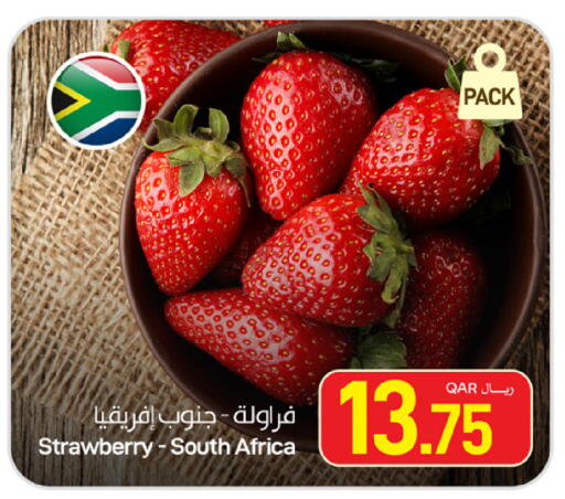 Strawberry from South Africa available at SPAR in Qatar - Doha