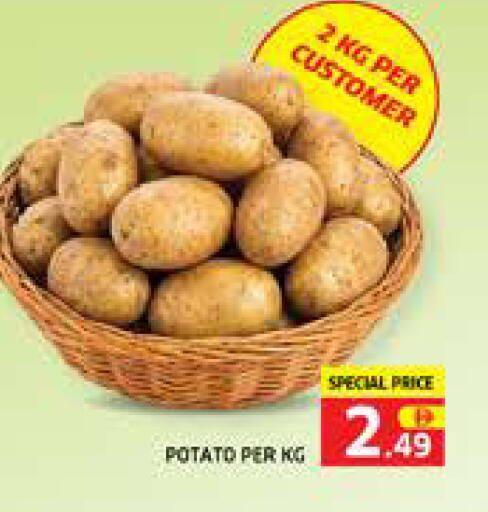 Potato available at الامارات السبع سوبر ماركت in الإمارات العربية المتحدة , الامارات - أبو ظبي