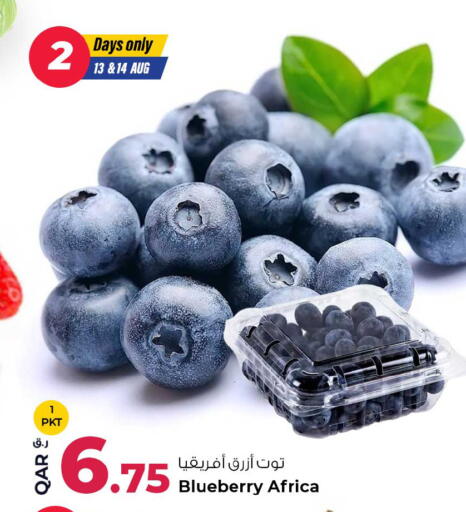 Blueberry BlueBerry available at روابي هايبرماركت in قطر - الوكرة