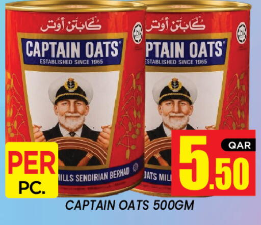 available at New Stop n Shop @Al Athiya in Qatar - Doha