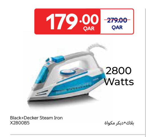 available at Carrefour in Qatar - Al Shamal