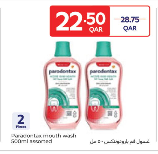 available at Carrefour in Qatar - Al Shamal