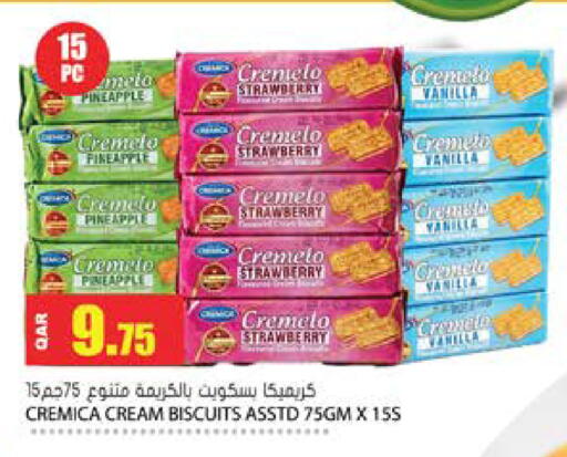Pineapple Strawberry Vanilla available at Grand Hypermarket in Qatar - Al-Shahaniya