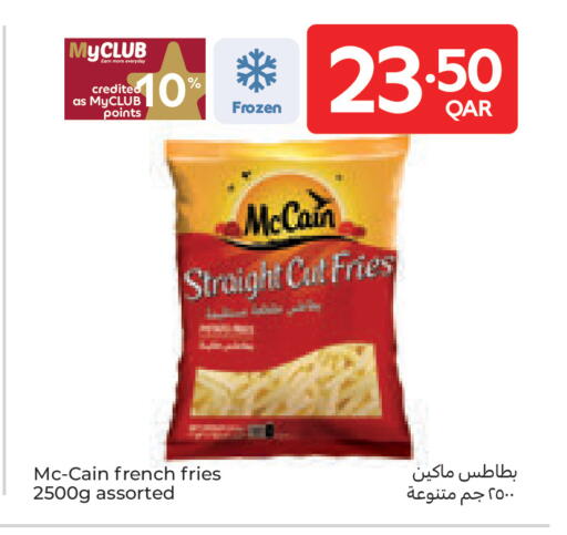 available at Carrefour in Qatar - Al Shamal