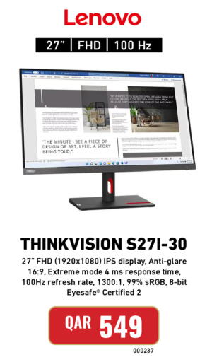 available at Digital Zone Trading in Qatar - Al Shamal