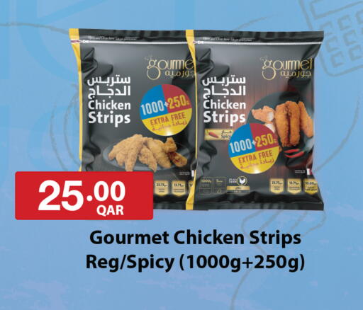 available at City Hypermarket in Qatar - Al Rayyan