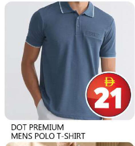 available at Souk Al Mubarak Hypermarket in UAE - Sharjah / Ajman