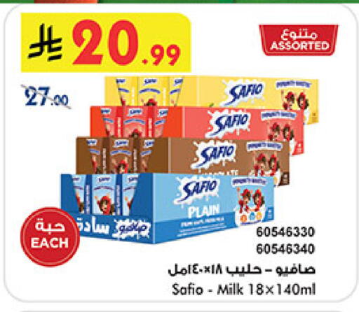 available at بن داود in مملكة العربية السعودية, السعودية, سعودية - المدينة المنورة