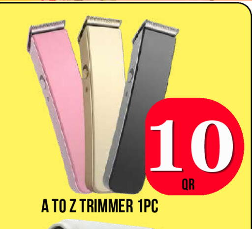 available at Dubai Shopping Center in Qatar - Al Rayyan