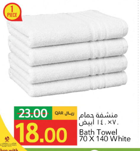 available at جلف فود سنتر in قطر - الشحانية