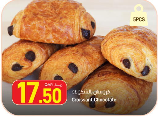 available at SPAR in Qatar - Doha