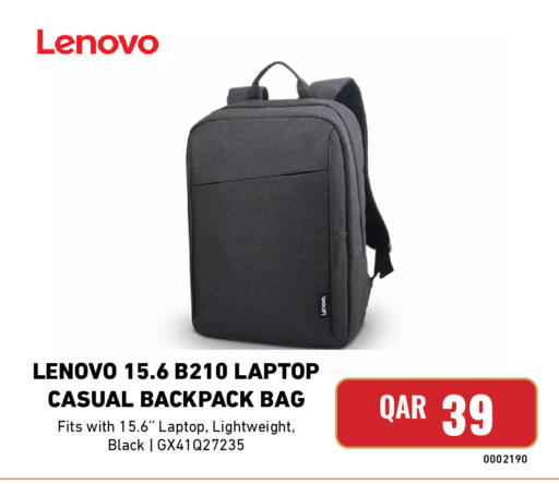 available at Digital Zone Trading in Qatar - Al Shamal