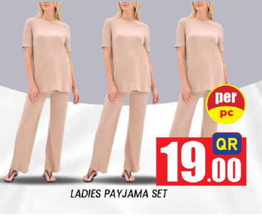 available at دوحة ستوب انح شوب هايبرماركت in قطر - الوكرة