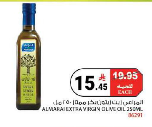 available at هاوس كير in مملكة العربية السعودية, السعودية, سعودية - مكة المكرمة