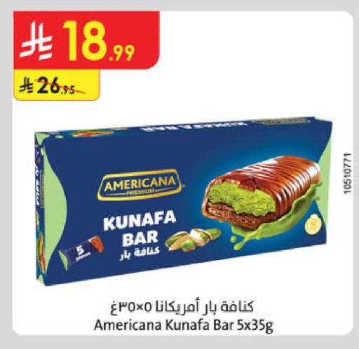 available at Danube in KSA, Saudi Arabia, Saudi - Jeddah