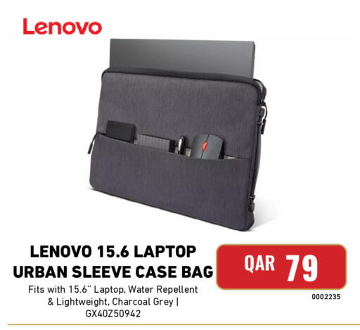 available at Digital Zone Trading in Qatar - Al Shamal