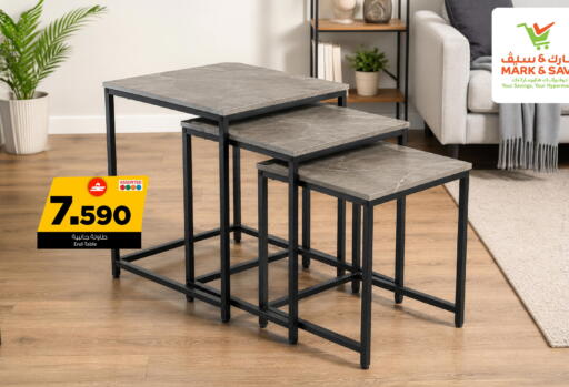 available at MARK & SAVE in Oman - Muscat