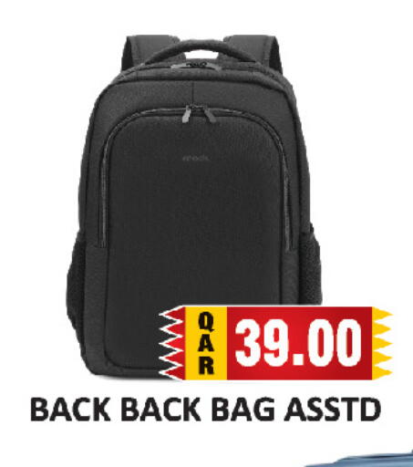 available at AL HABARI FOOD STUFF (FS2) in Qatar - Doha