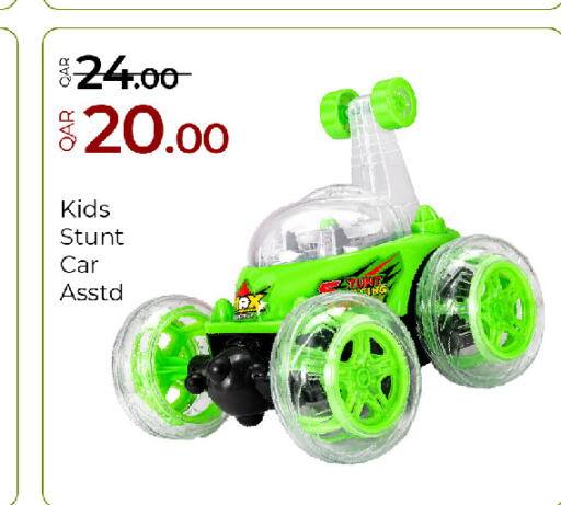 available at G MAX Hypermarket in Qatar - Al Rayyan