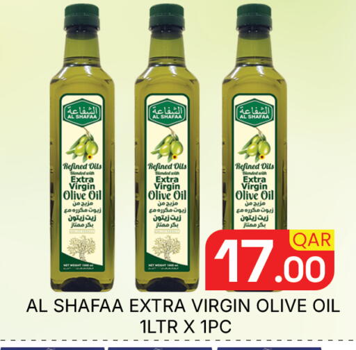 available at Majlis Hypermarket in Qatar - Doha