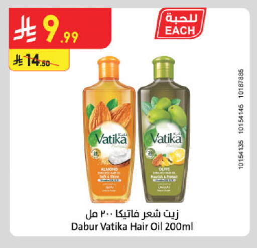 available at الدانوب in مملكة العربية السعودية, السعودية, سعودية - المدينة المنورة