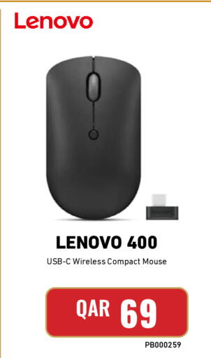 available at Digital Zone Trading in Qatar - Al Shamal