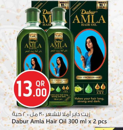 available at Safari Hypermarket in Qatar - Al Daayen