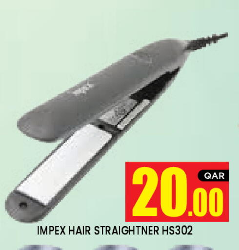 available at New Stop n Shop @Al Athiya in Qatar - Al Wakra