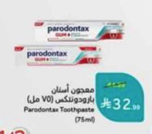 available at Hyper Panda in KSA, Saudi Arabia, Saudi - Al Khobar