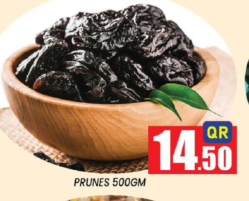 available at دوحة ستوب انح شوب هايبرماركت in قطر - الوكرة