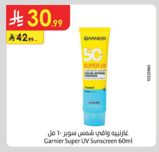 available at Danube in KSA, Saudi Arabia, Saudi - Al-Kharj