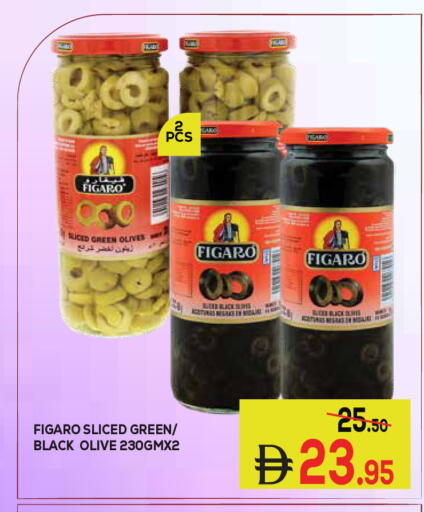 available at Kerala Hypermarket in UAE - Ras al Khaimah